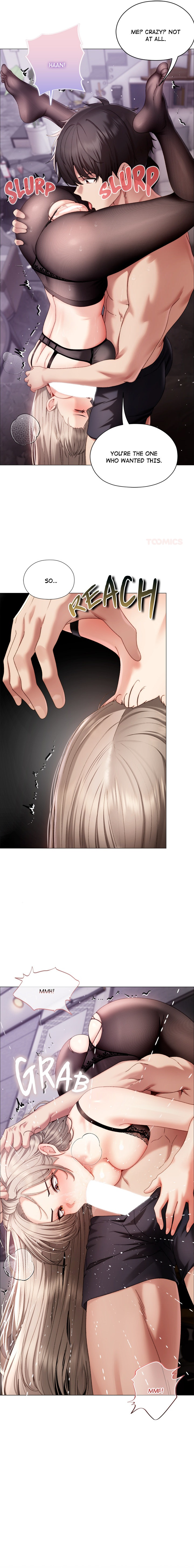 The Delinquent Girl NEW image