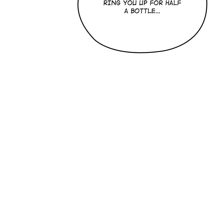 The Delinquent Girl NEW image