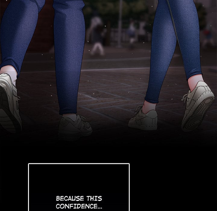 The Delinquent Girl NEW image