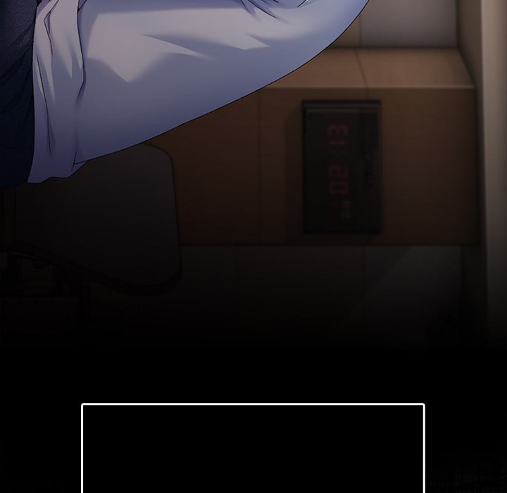 The Delinquent Girl NEW image