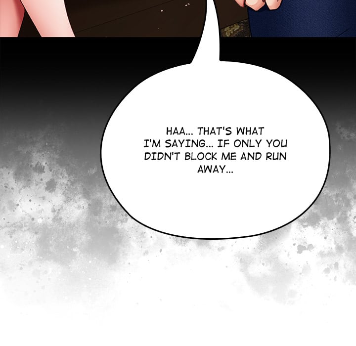 The Delinquent Girl NEW image