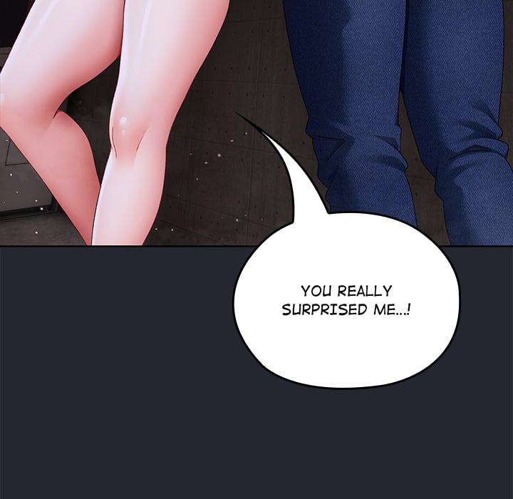 The Delinquent Girl NEW image