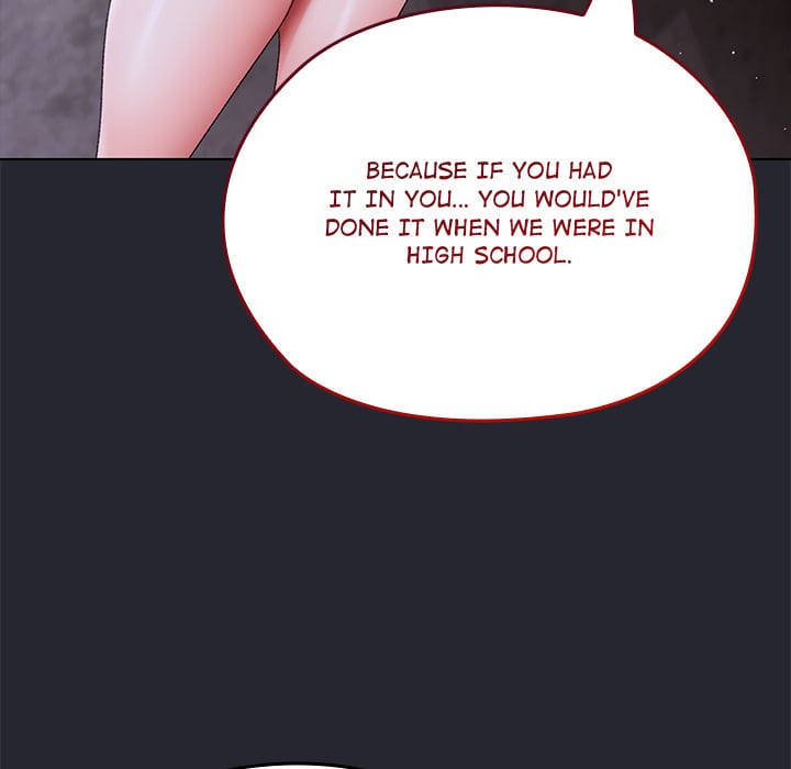 The Delinquent Girl NEW image