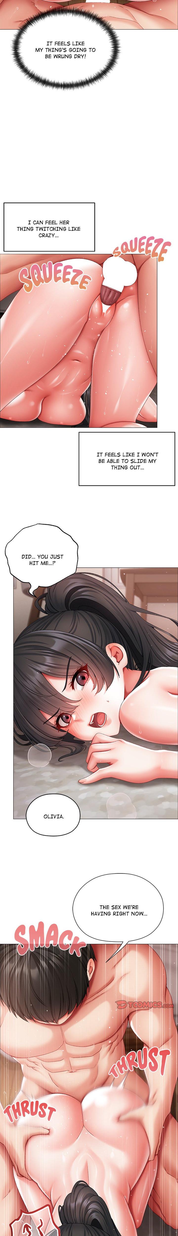 The Delinquent Girl NEW image