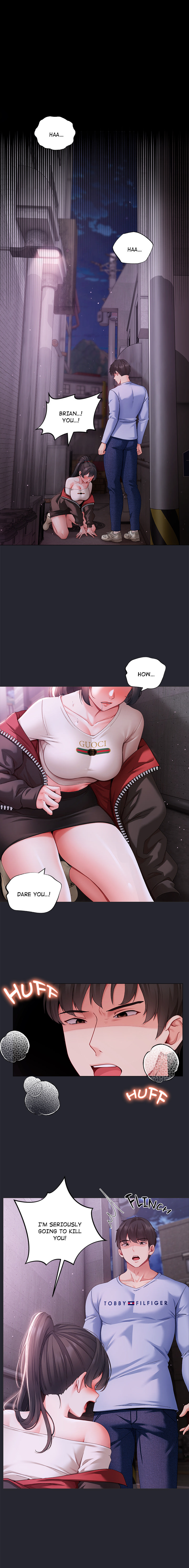 The Delinquent Girl NEW image