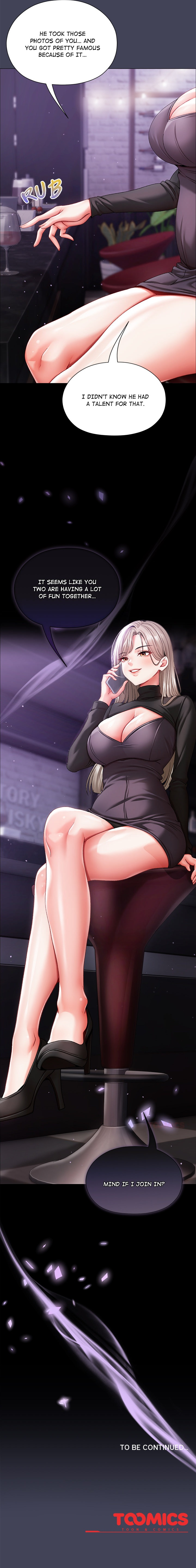 The Delinquent Girl NEW image
