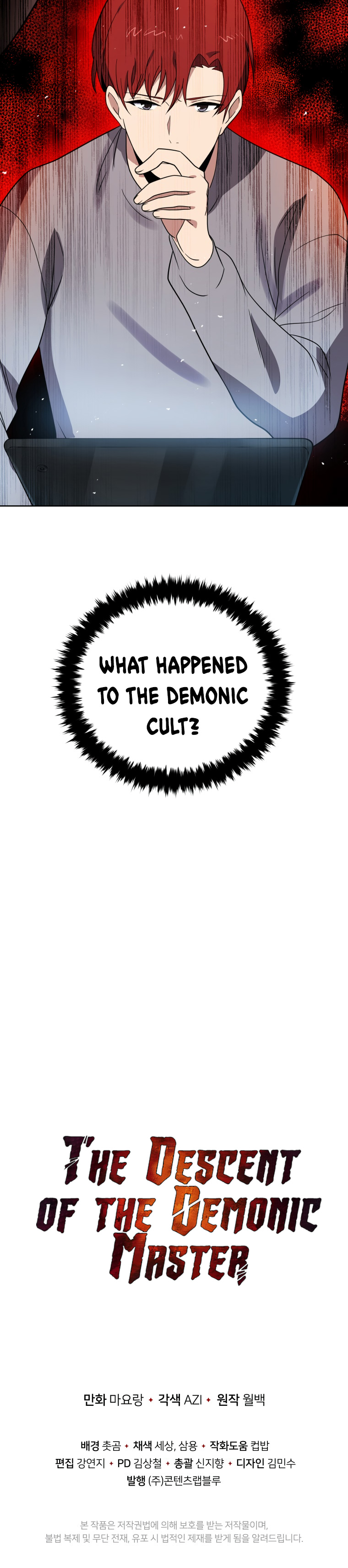 The Descent of the Demonic Master image