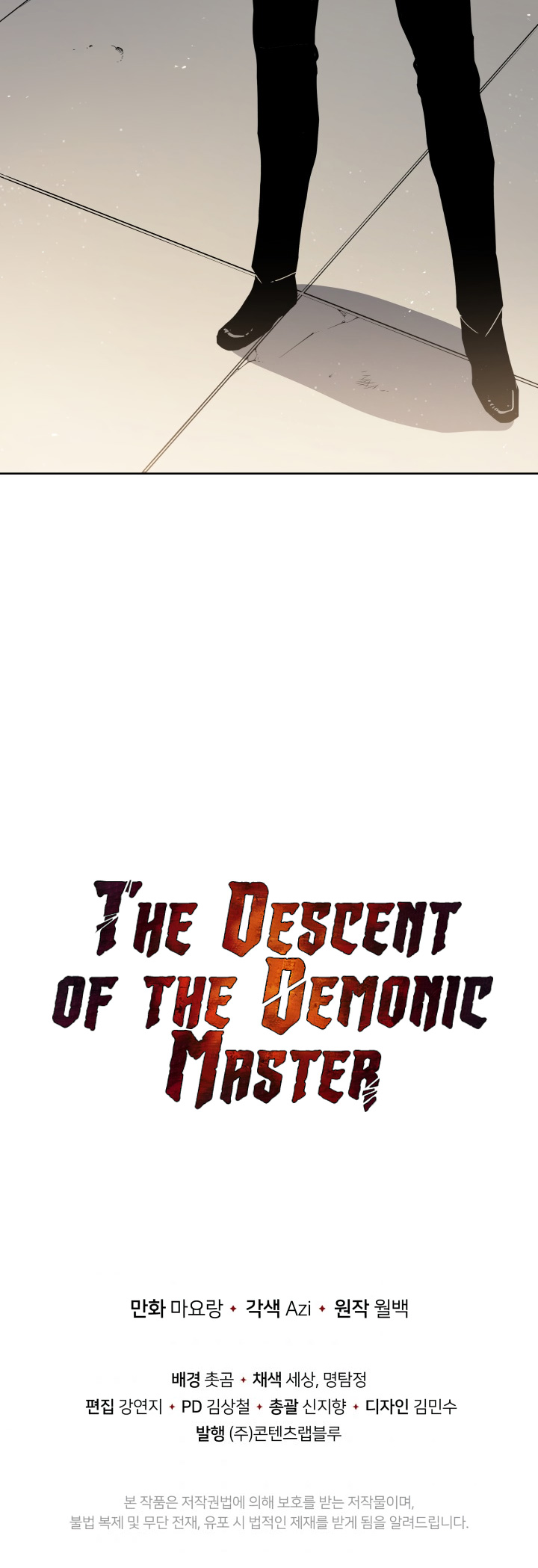 The Descent of the Demonic Master image