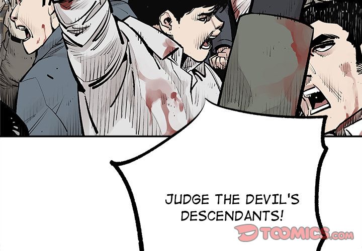 The Devil’s Descendants image