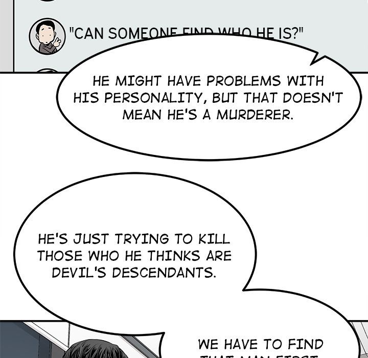 The Devil’s Descendants image