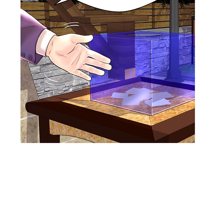 The Fling Zone image
