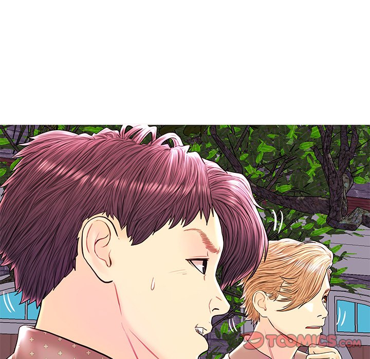 The Fling Zone image
