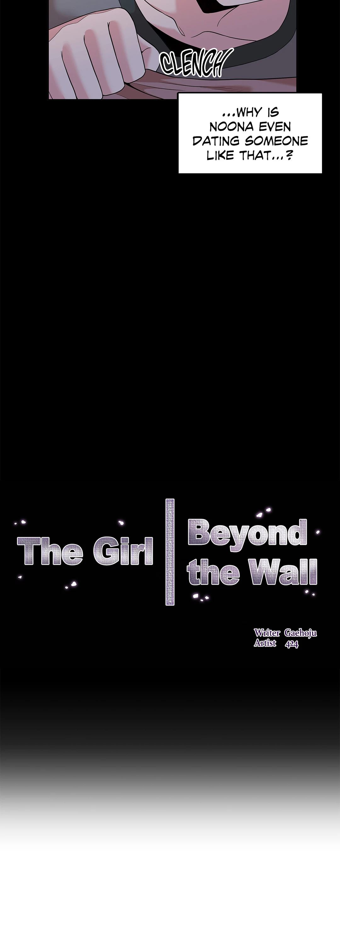 The Girl Beyond the Wall image