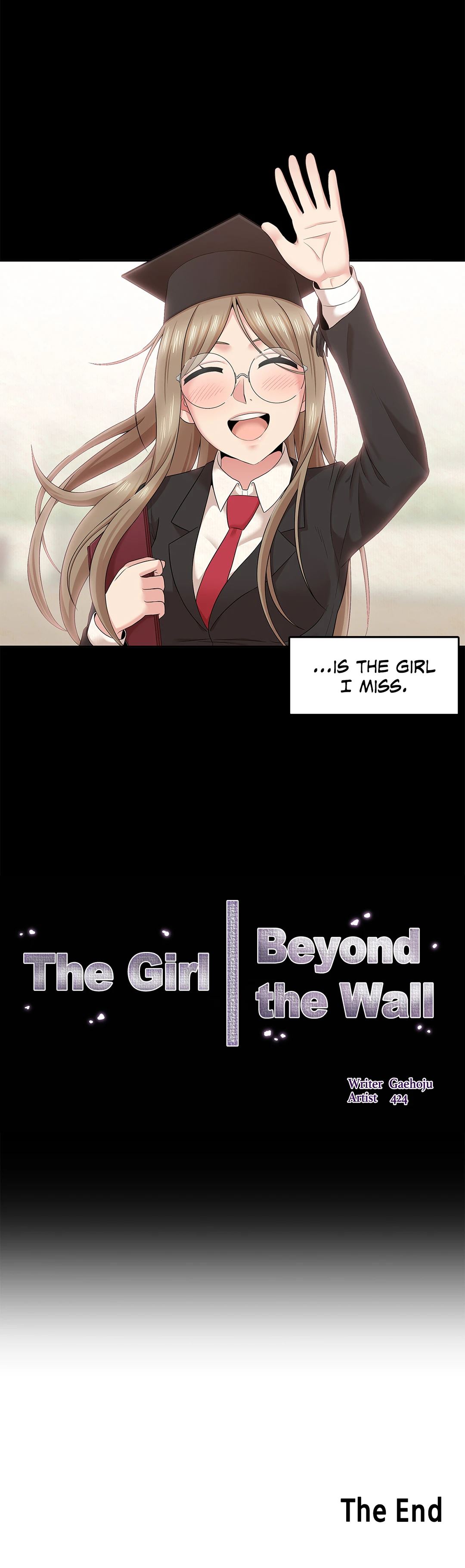 The Girl Beyond the Wall image