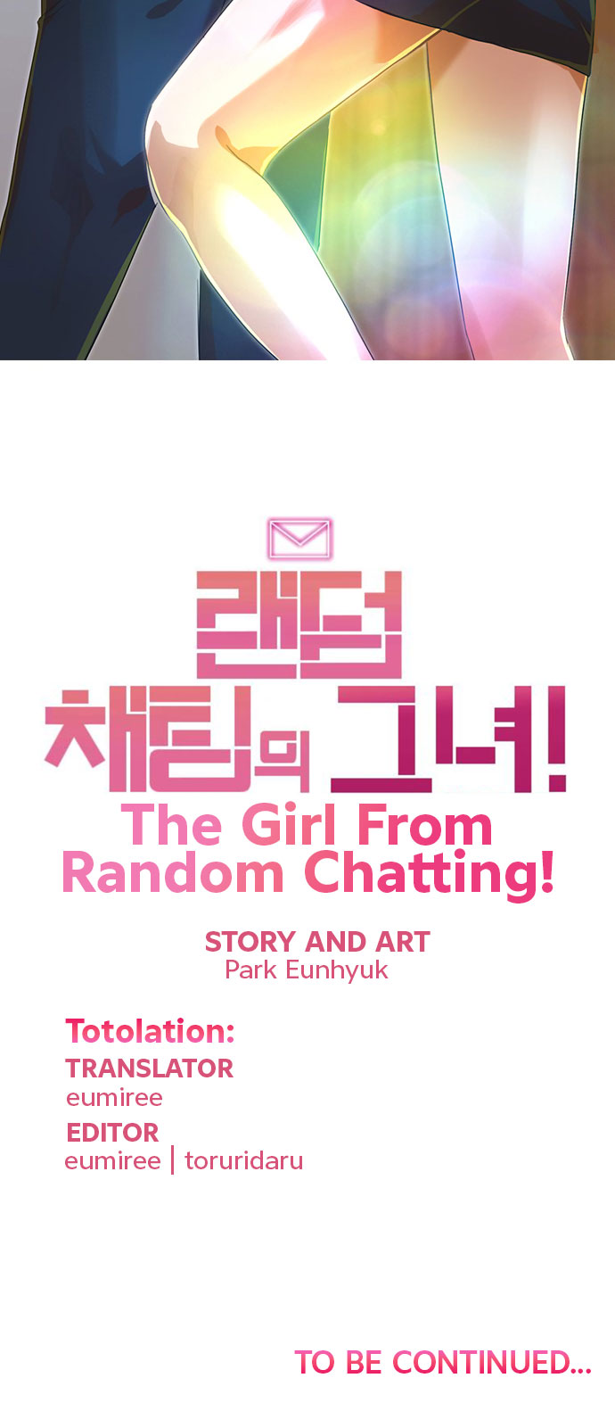 The Girl from Random Chatting! image