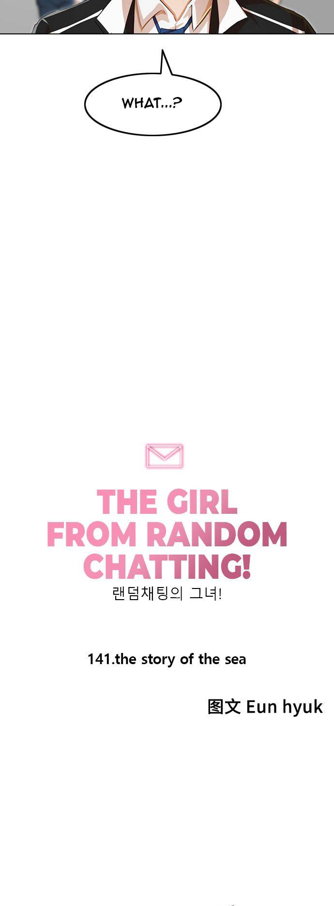 The Girl from Random Chatting! image