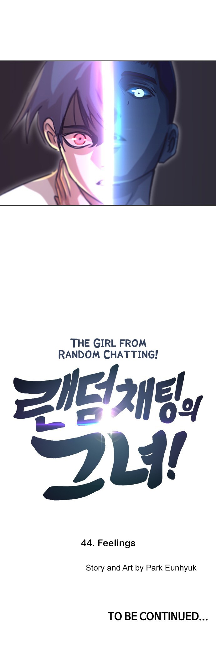 The Girl from Random Chatting! image