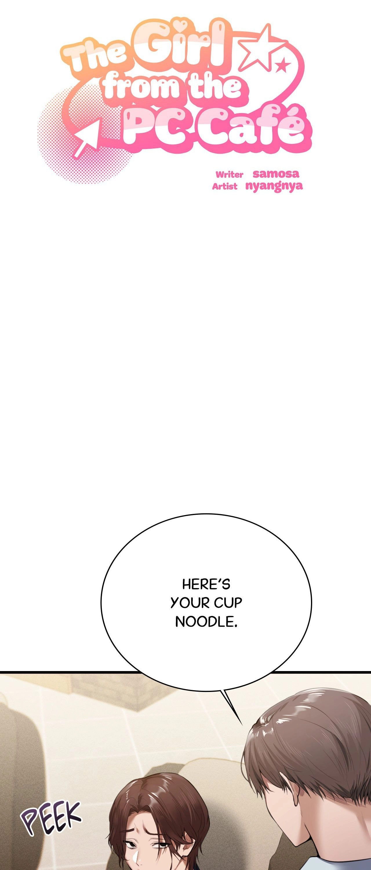 The Girl from the PC Café END image