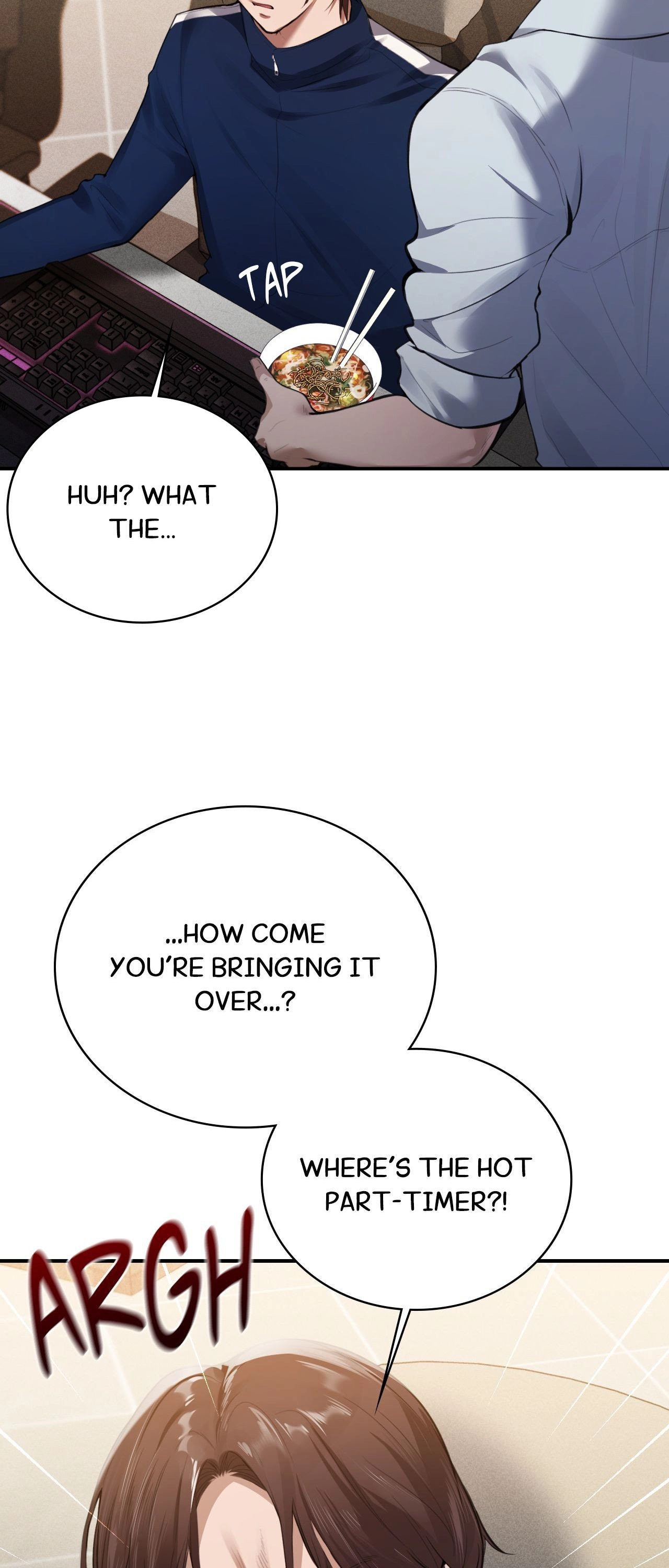 The Girl from the PC Café END image