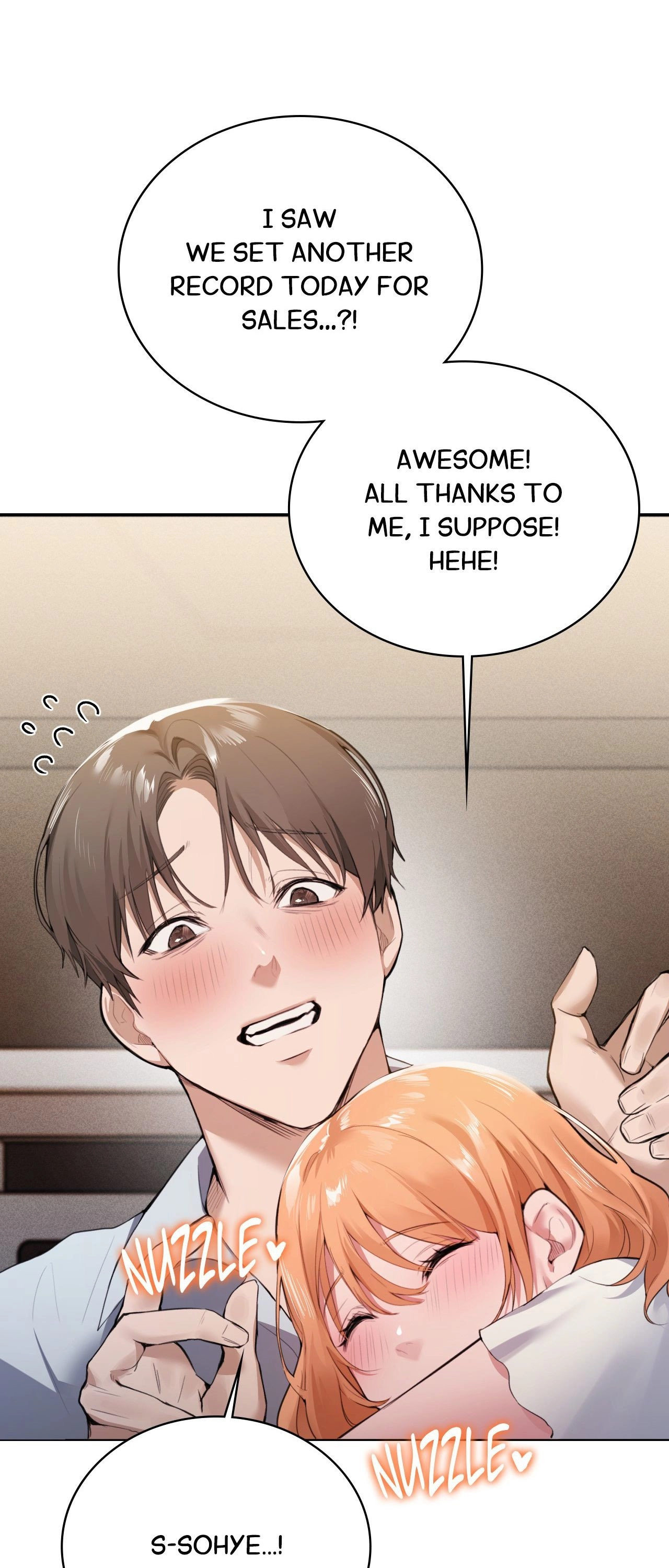 The Girl from the PC Café END image