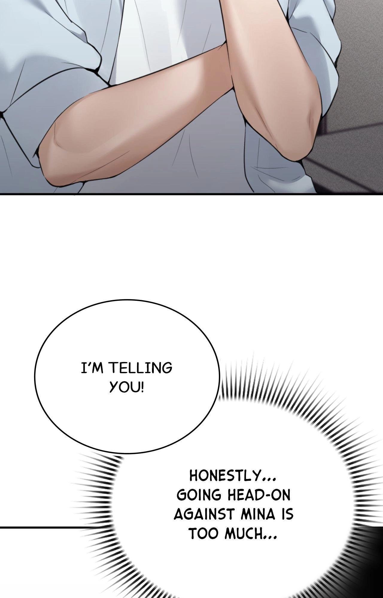 The Girl from the PC Café END image
