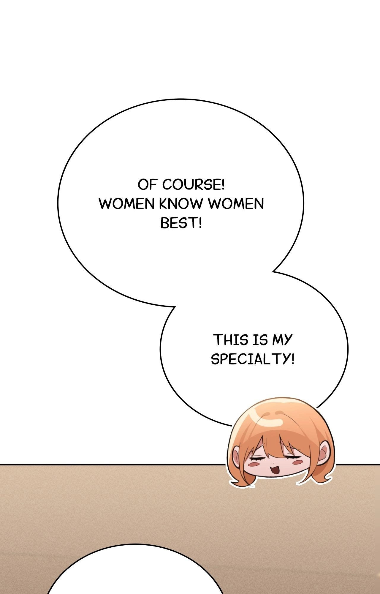 The Girl from the PC Café END image