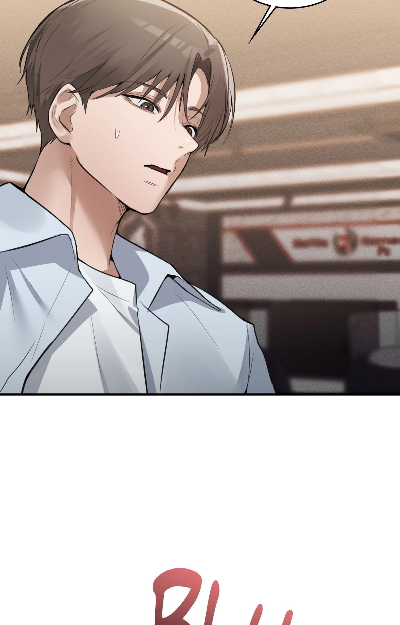 The Girl from the PC Café END image