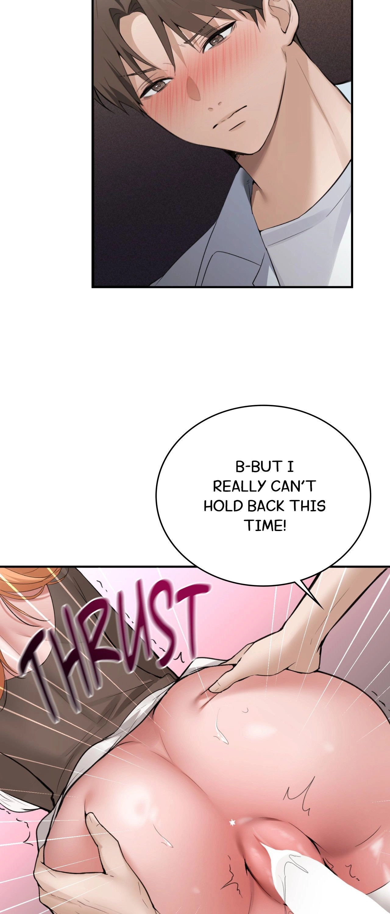 The Girl from the PC Café END image