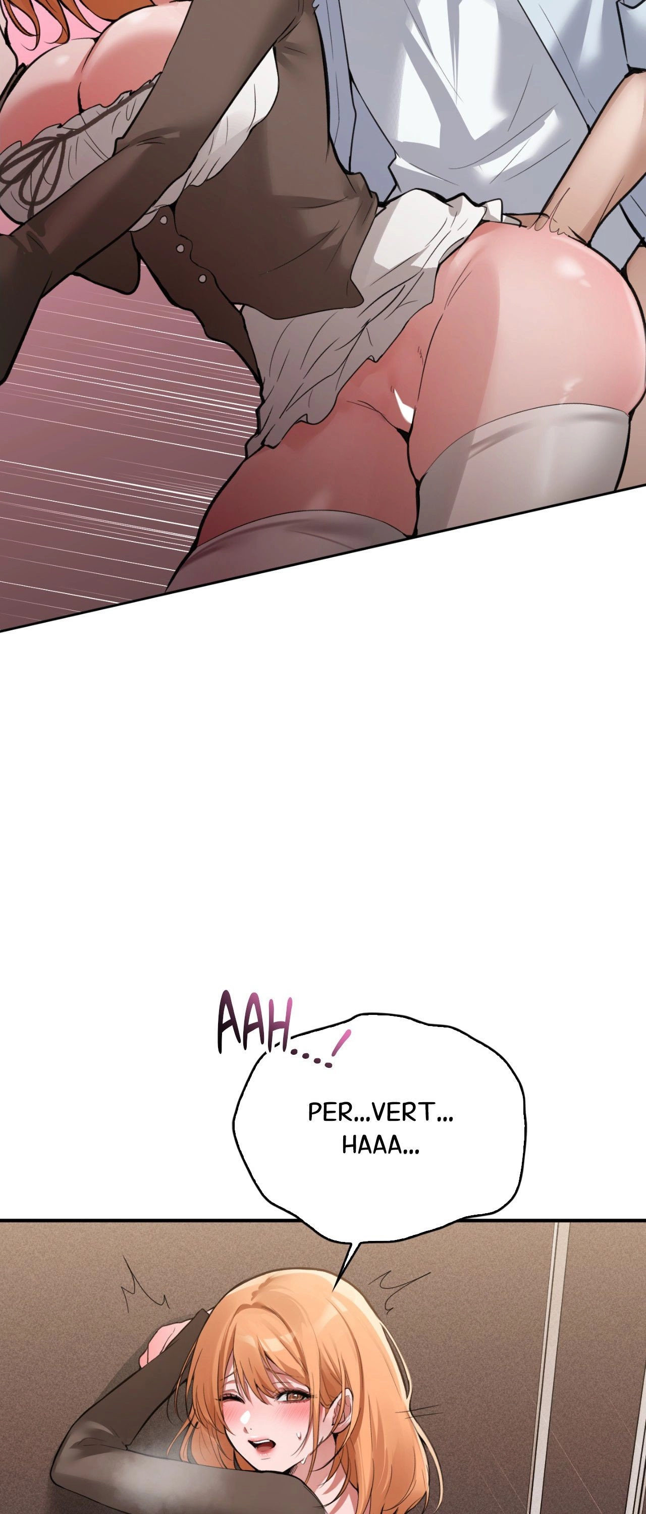 The Girl from the PC Café END image