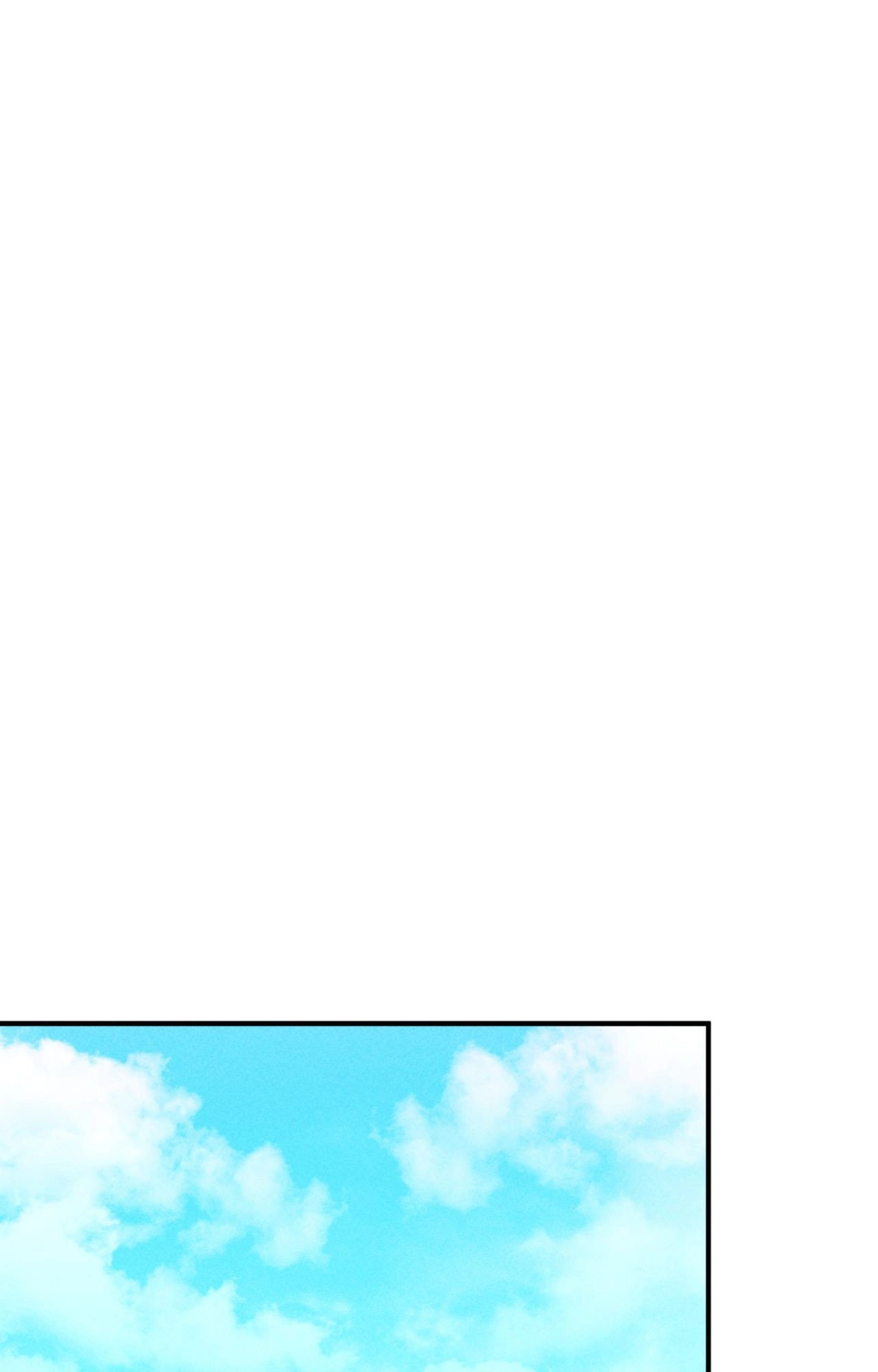 The Girl from the PC Café END image
