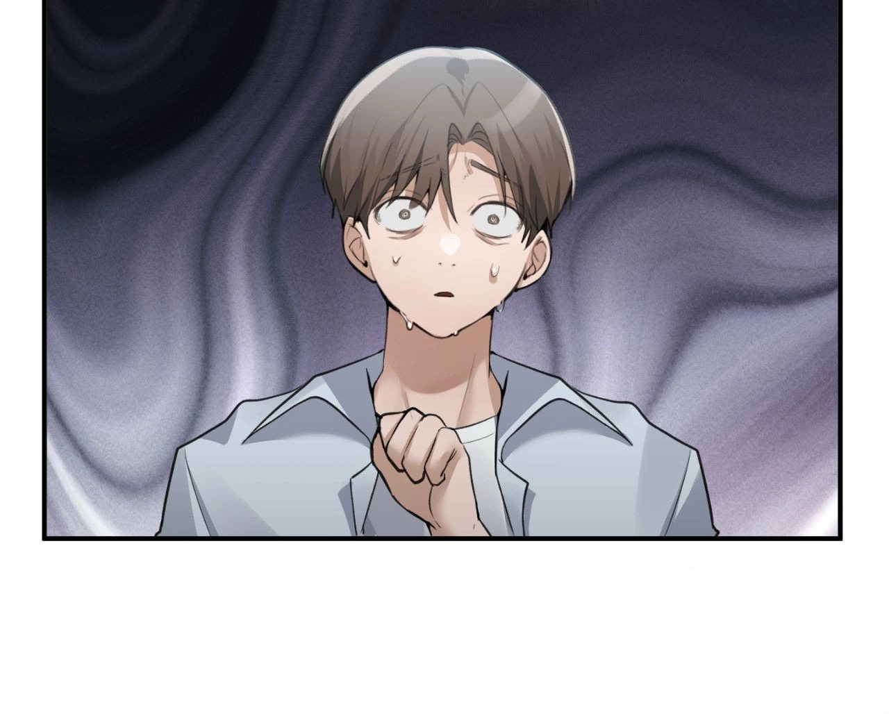 The Girl from the PC Café END image