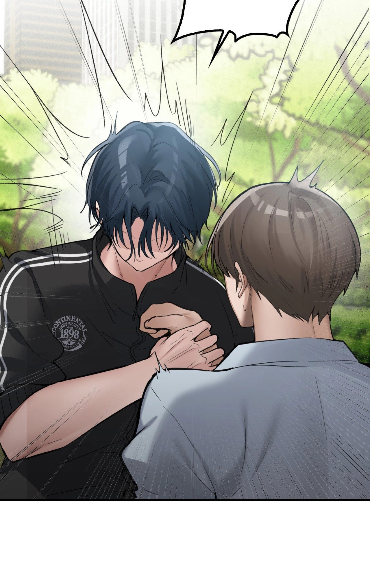 The Girl from the PC Café END image