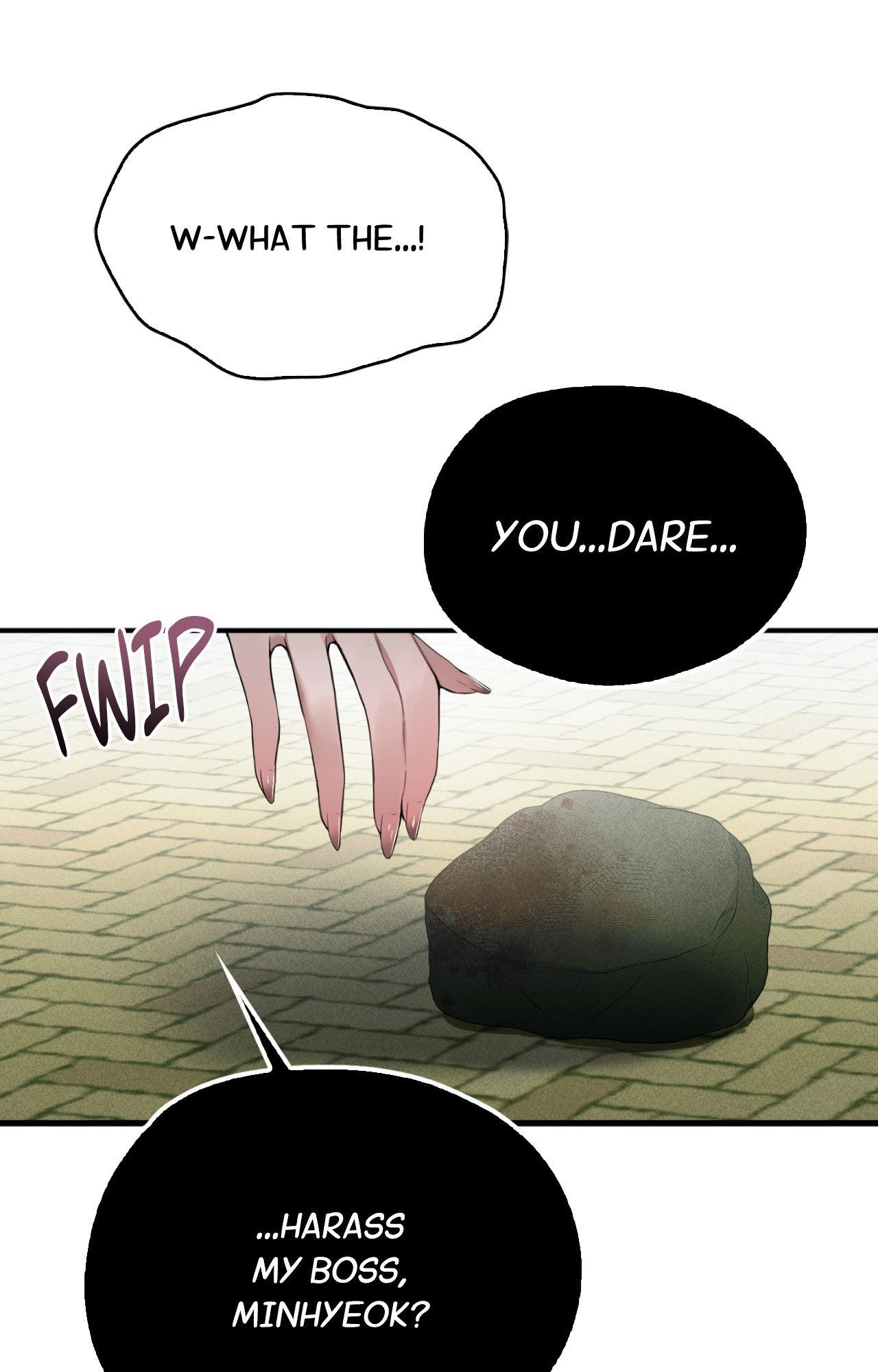 The Girl from the PC Café END image