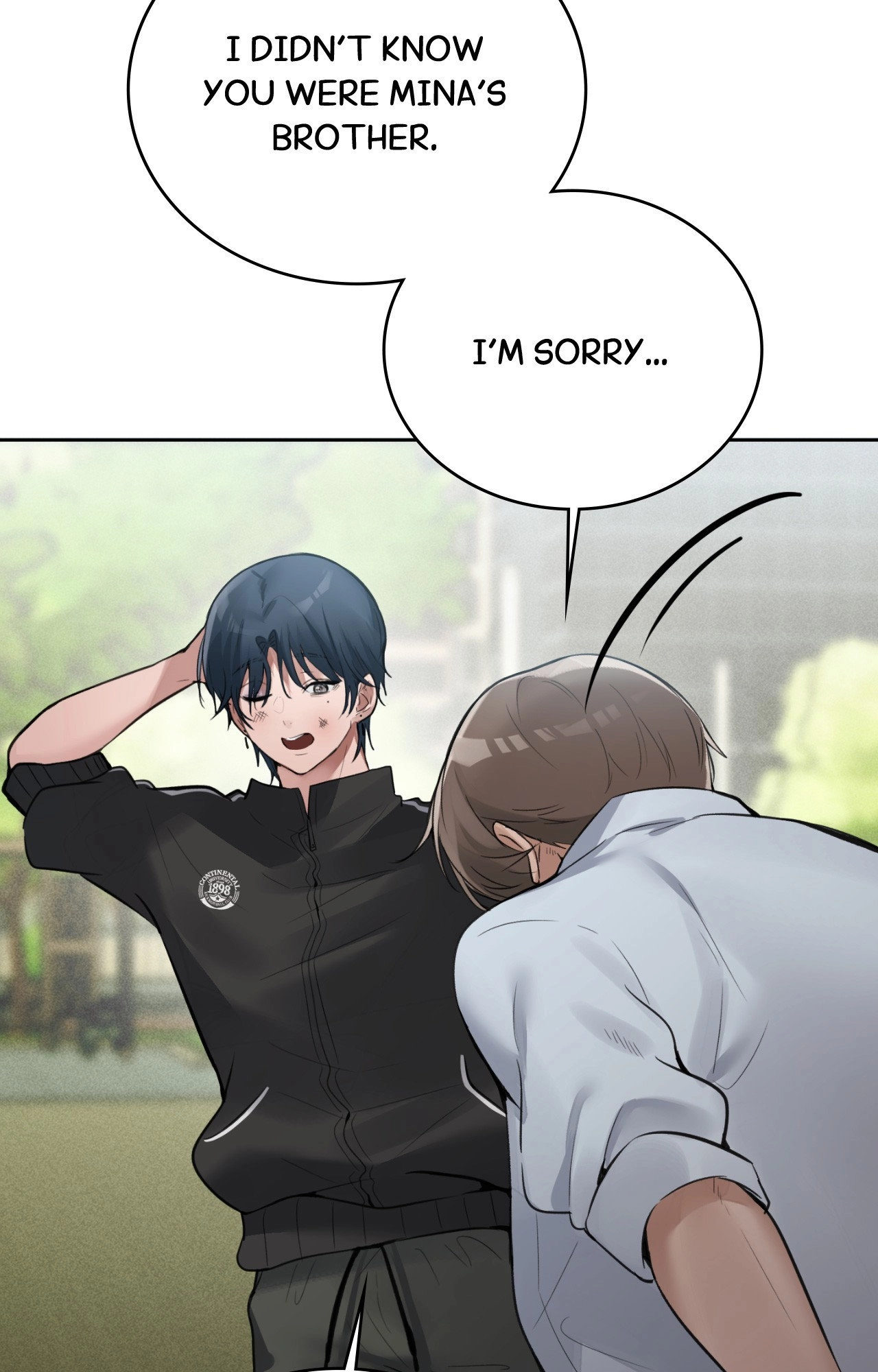 The Girl from the PC Café END image