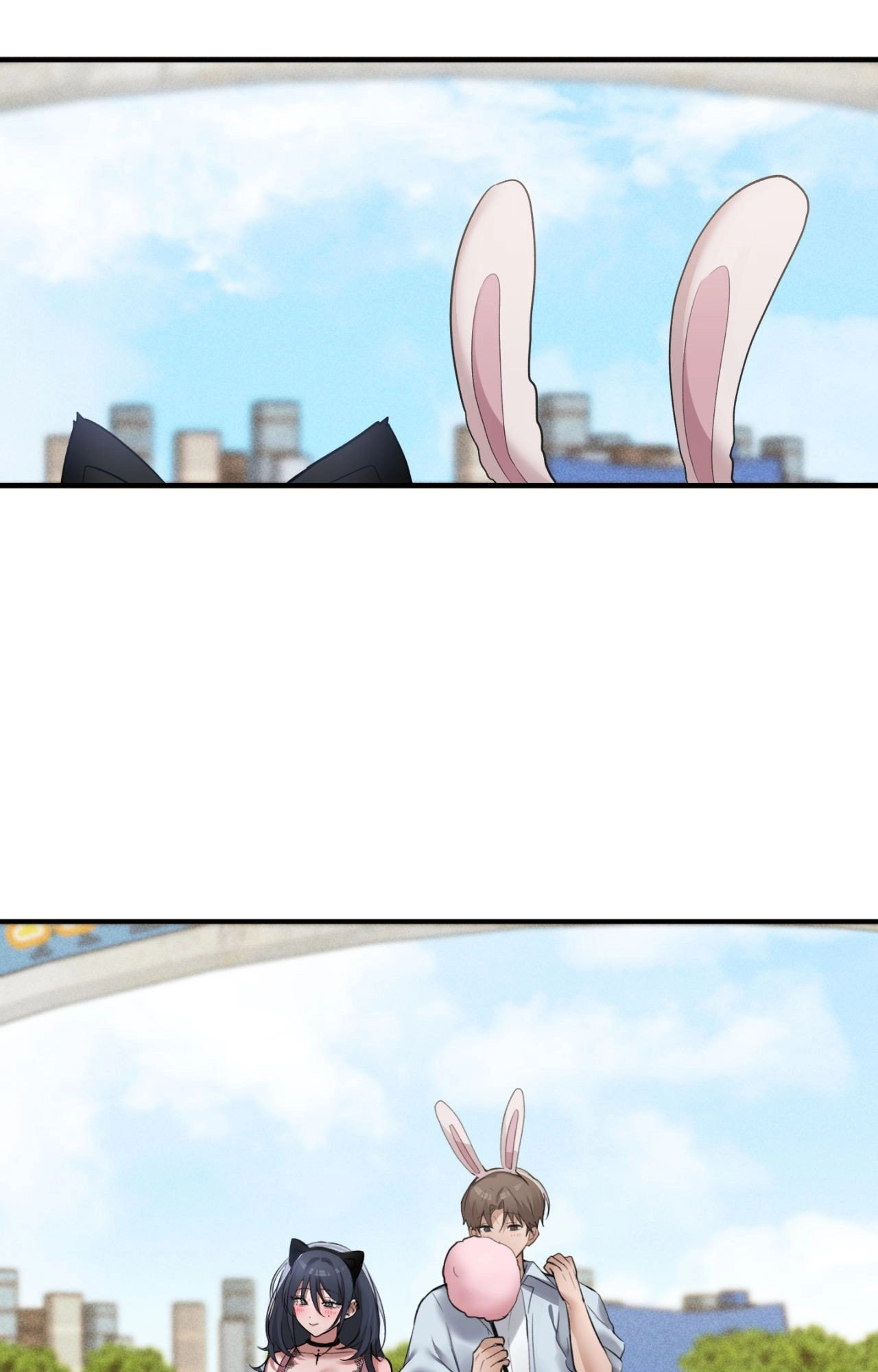 The Girl from the PC Café END image