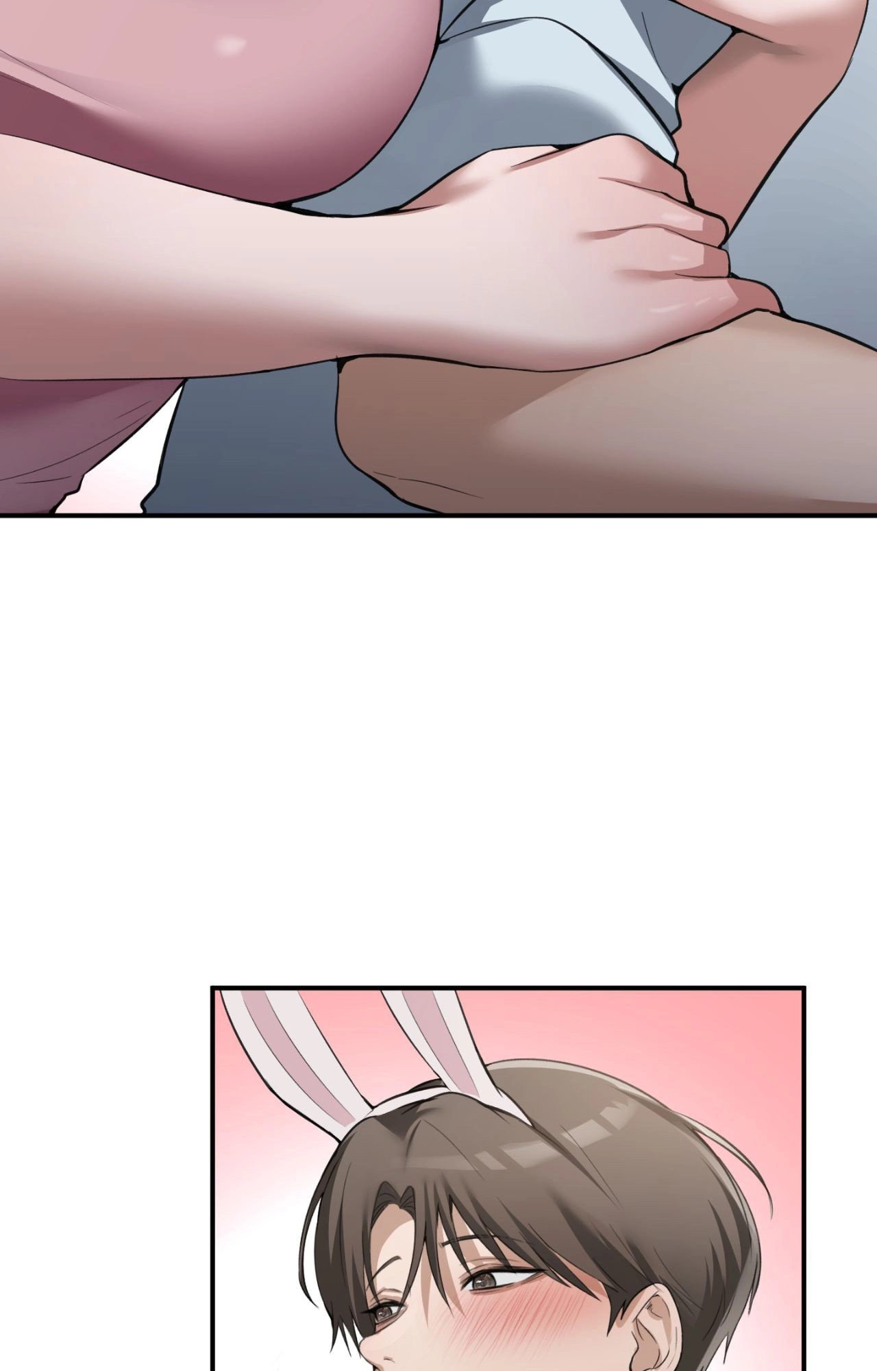 The Girl from the PC Café END image