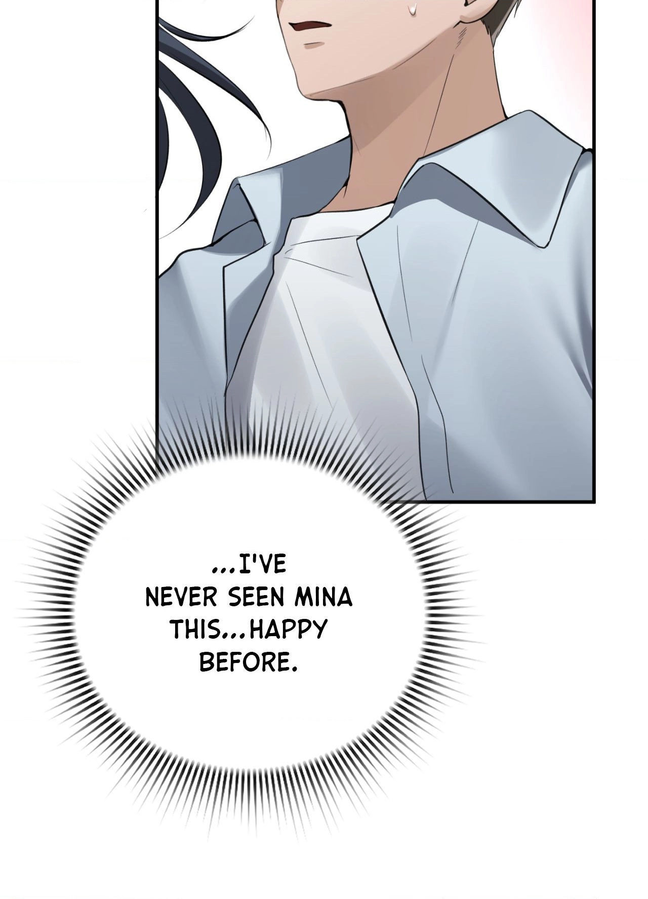 The Girl from the PC Café END image