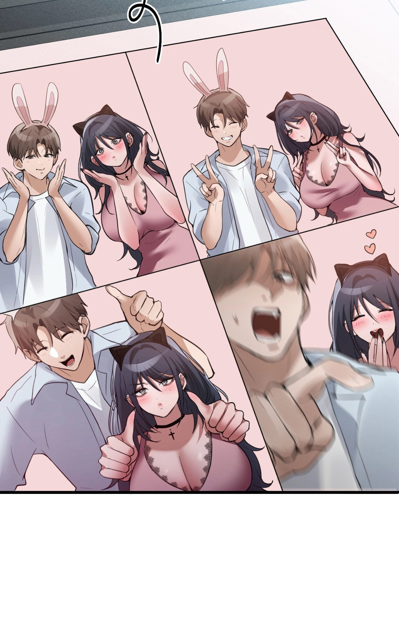 The Girl from the PC Café END image