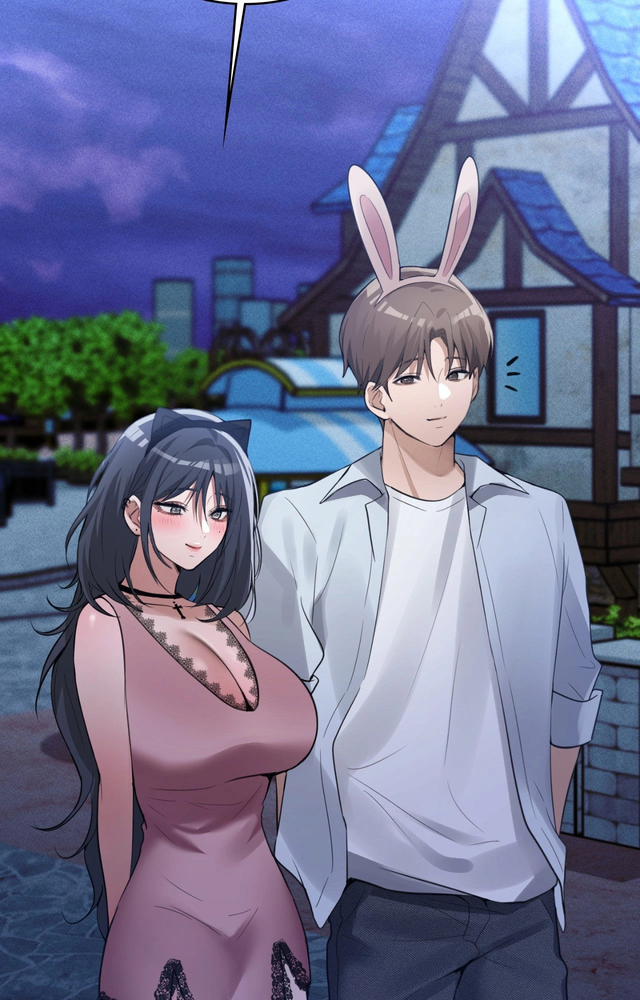 The Girl from the PC Café END image