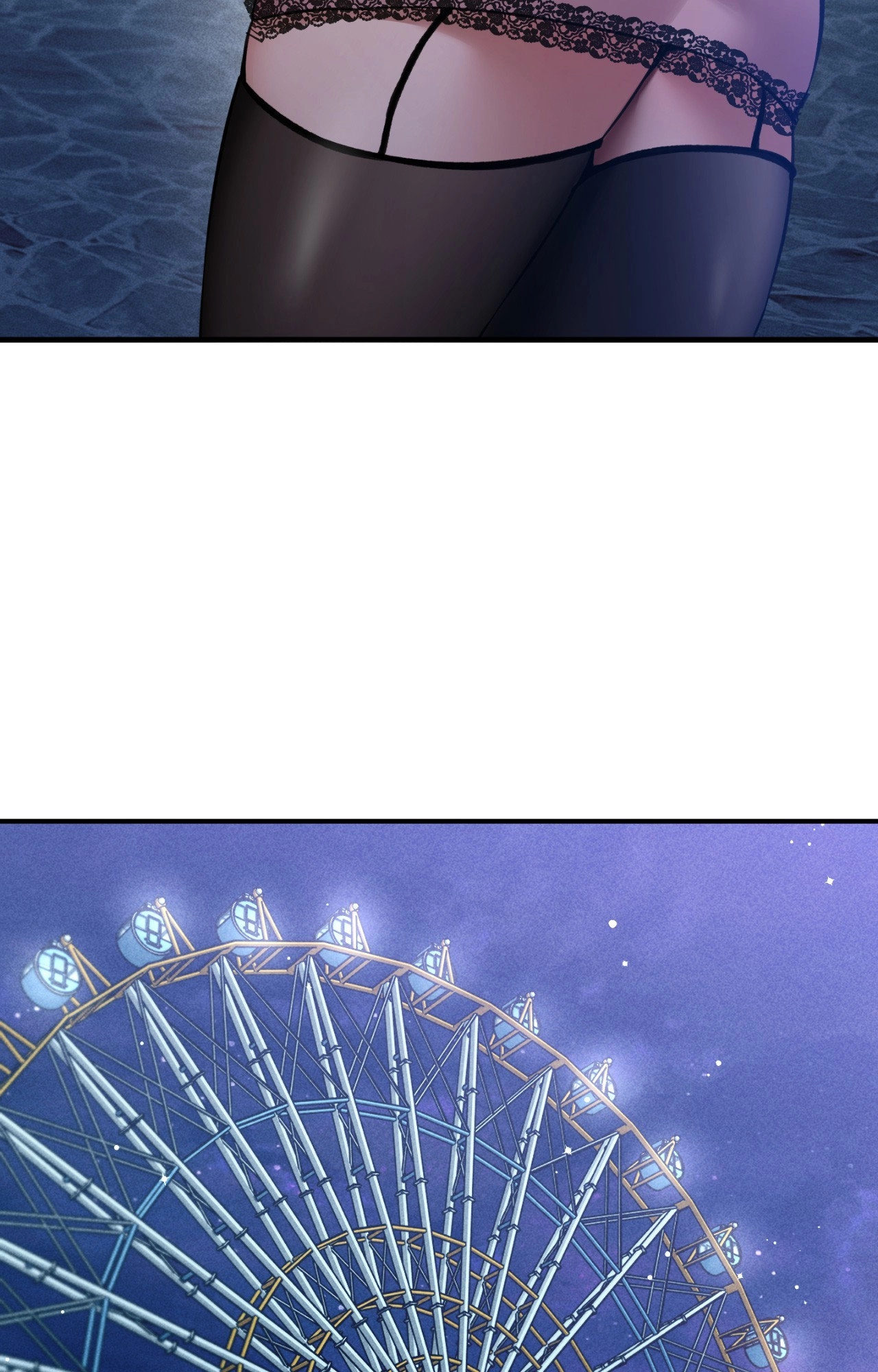 The Girl from the PC Café END image