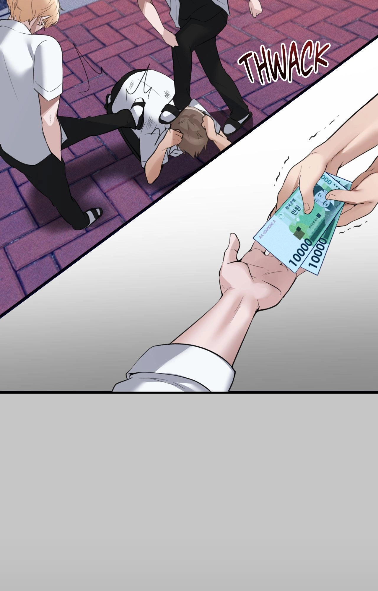 The Girl from the PC Café END image