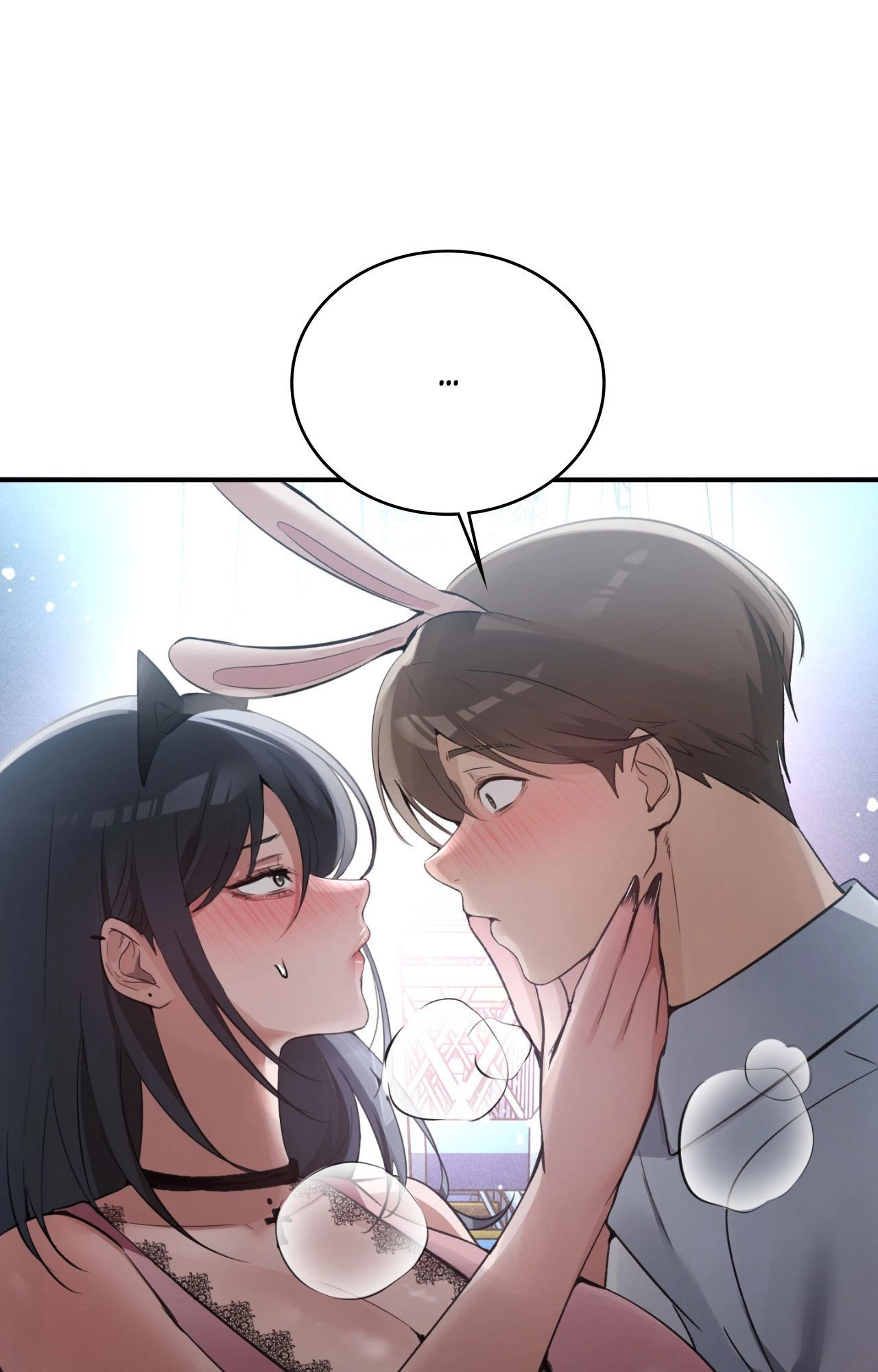 The Girl from the PC Café END image