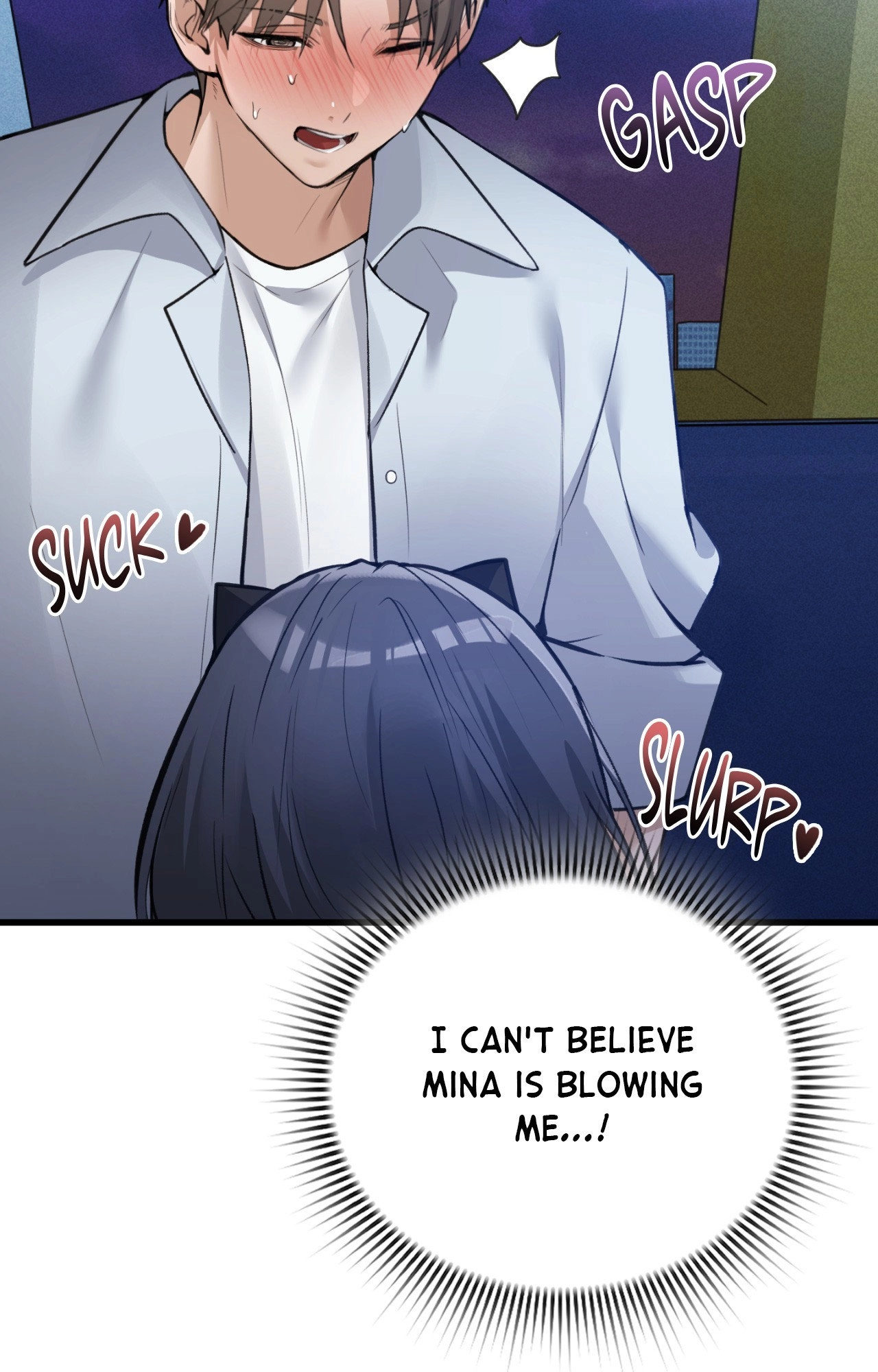 The Girl from the PC Café END image