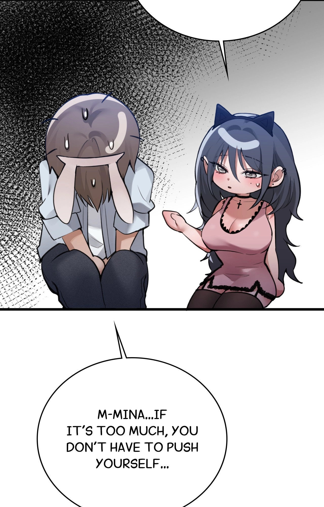 The Girl from the PC Café END image