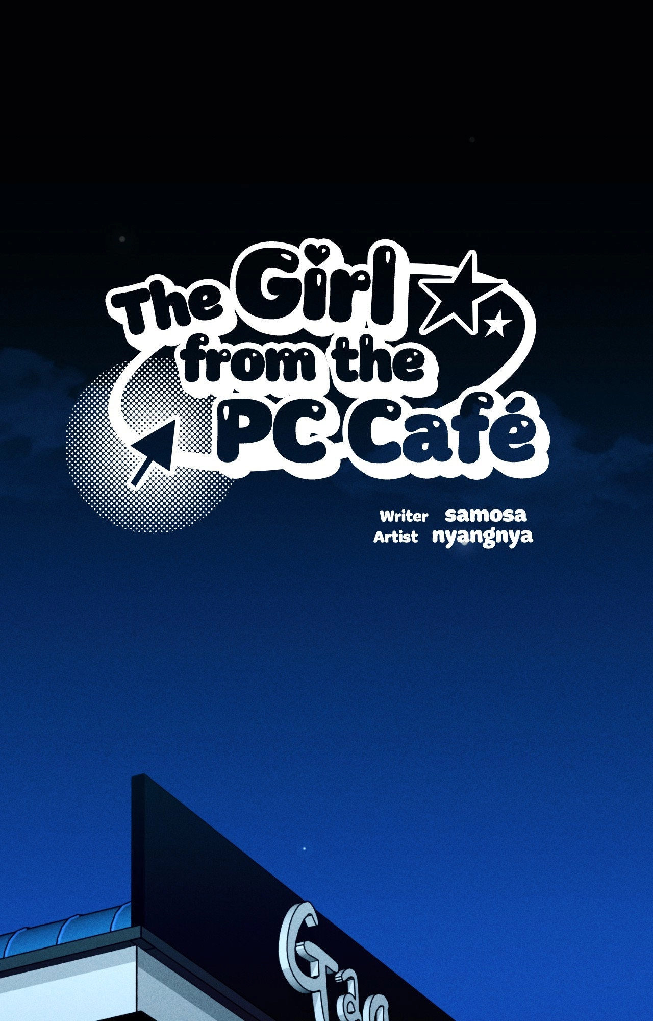 The Girl from the PC Café END image