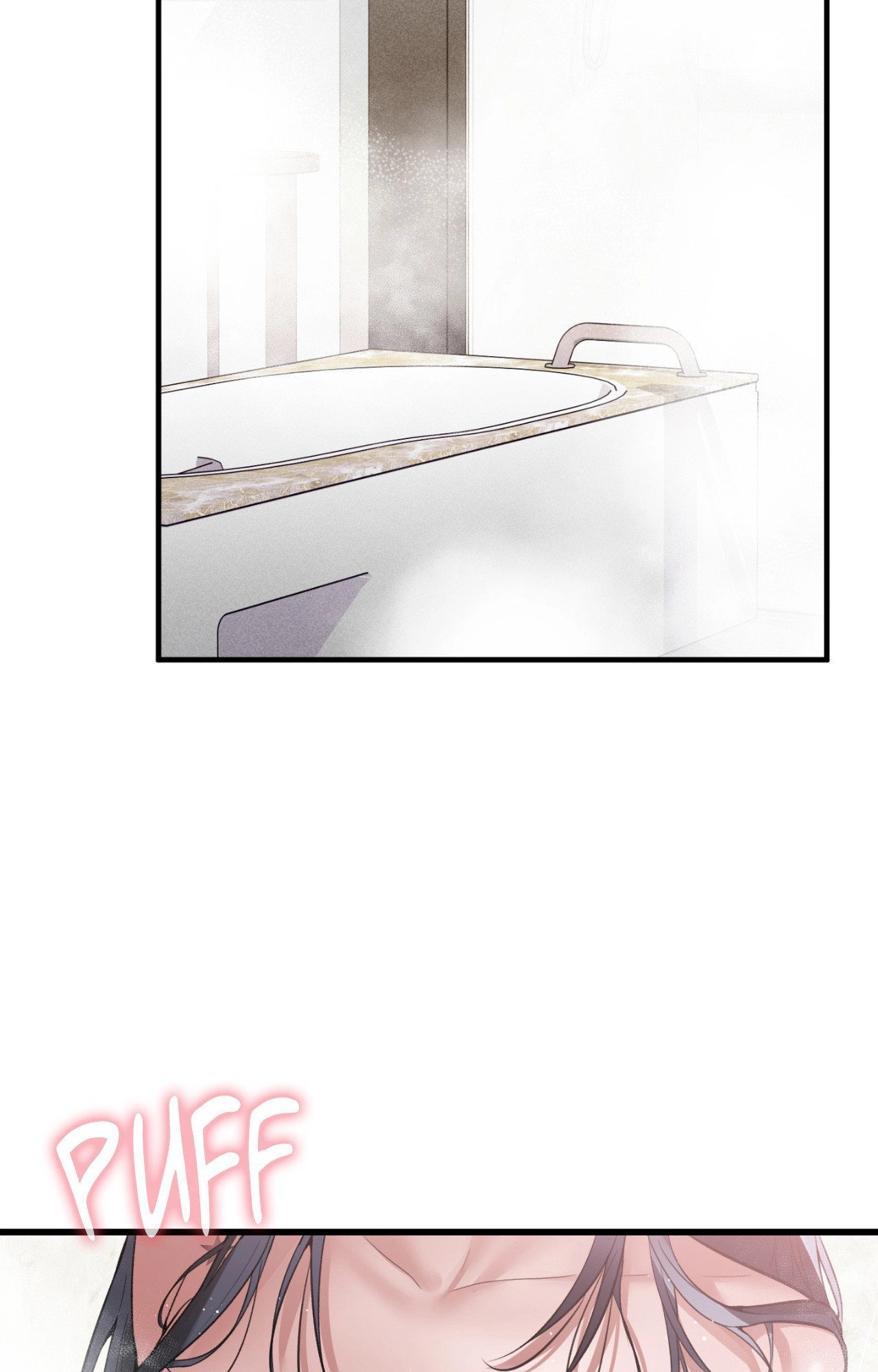 The Girl from the PC Café END image