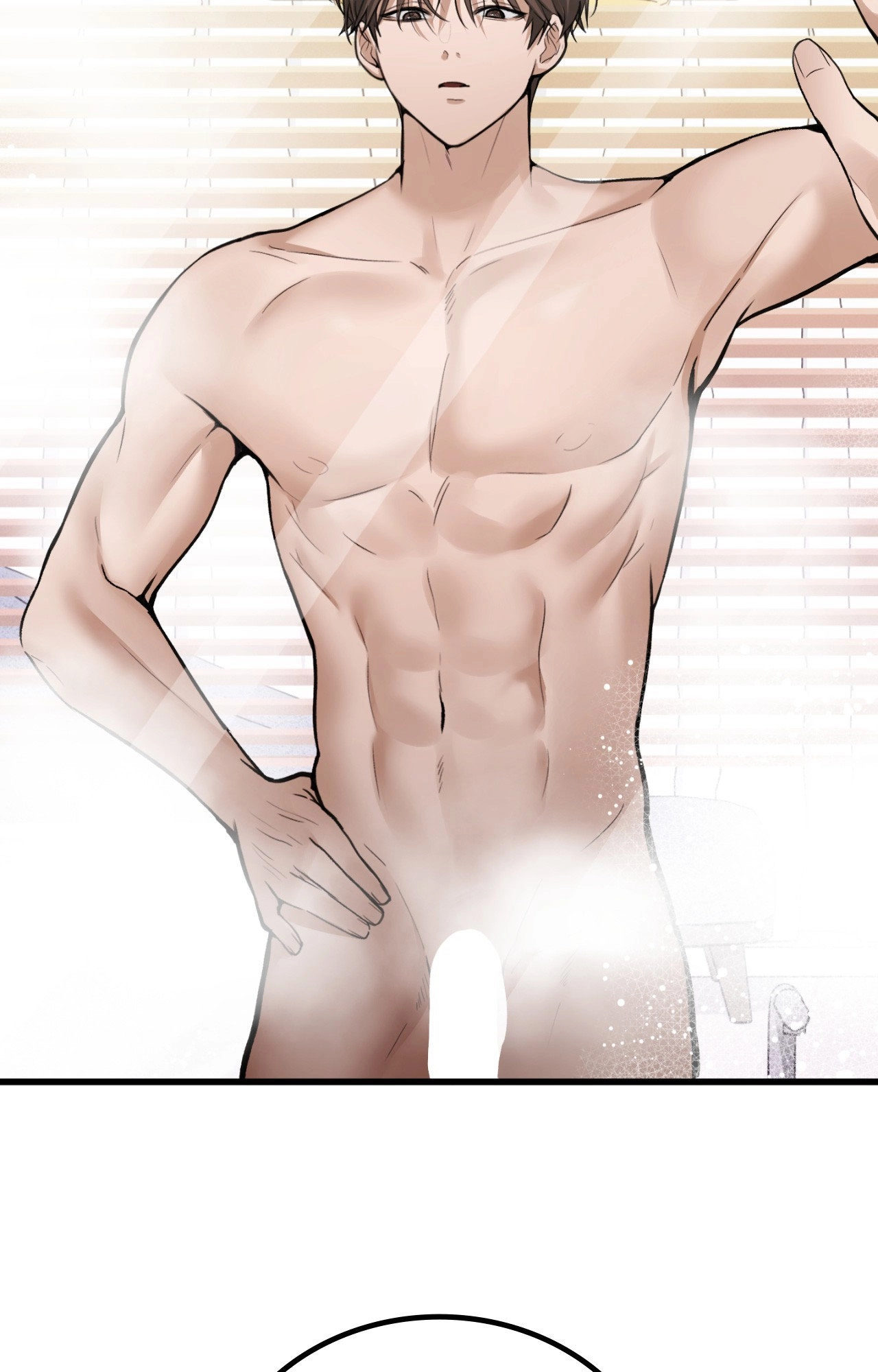 The Girl from the PC Café END image