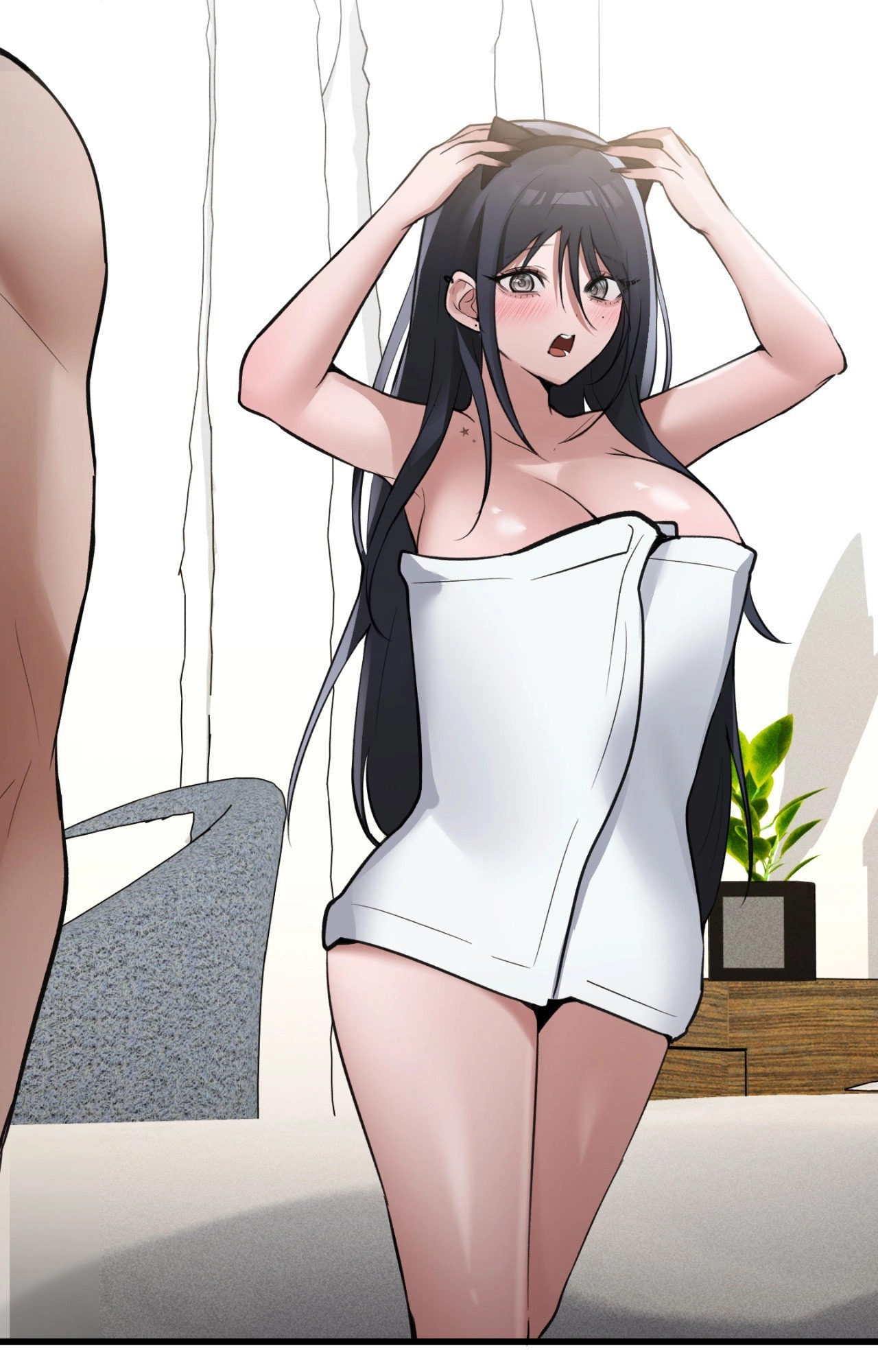 The Girl from the PC Café END image