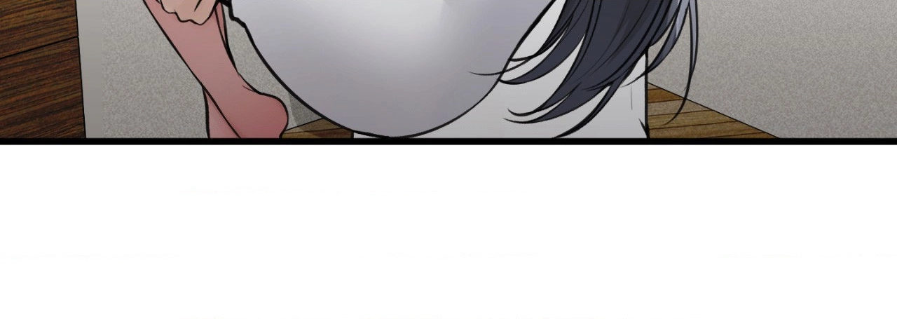 The Girl from the PC Café END image