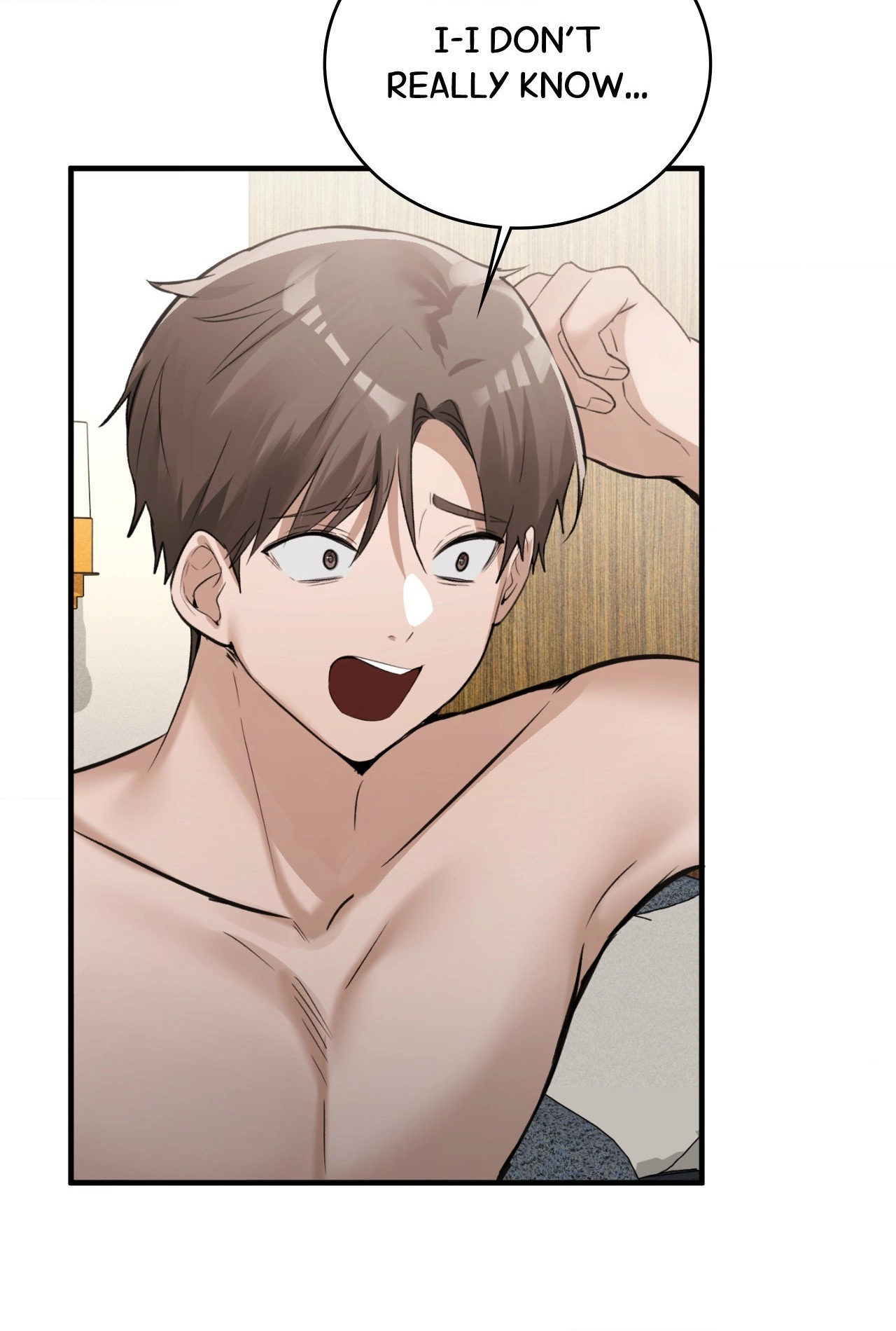 The Girl from the PC Café END image